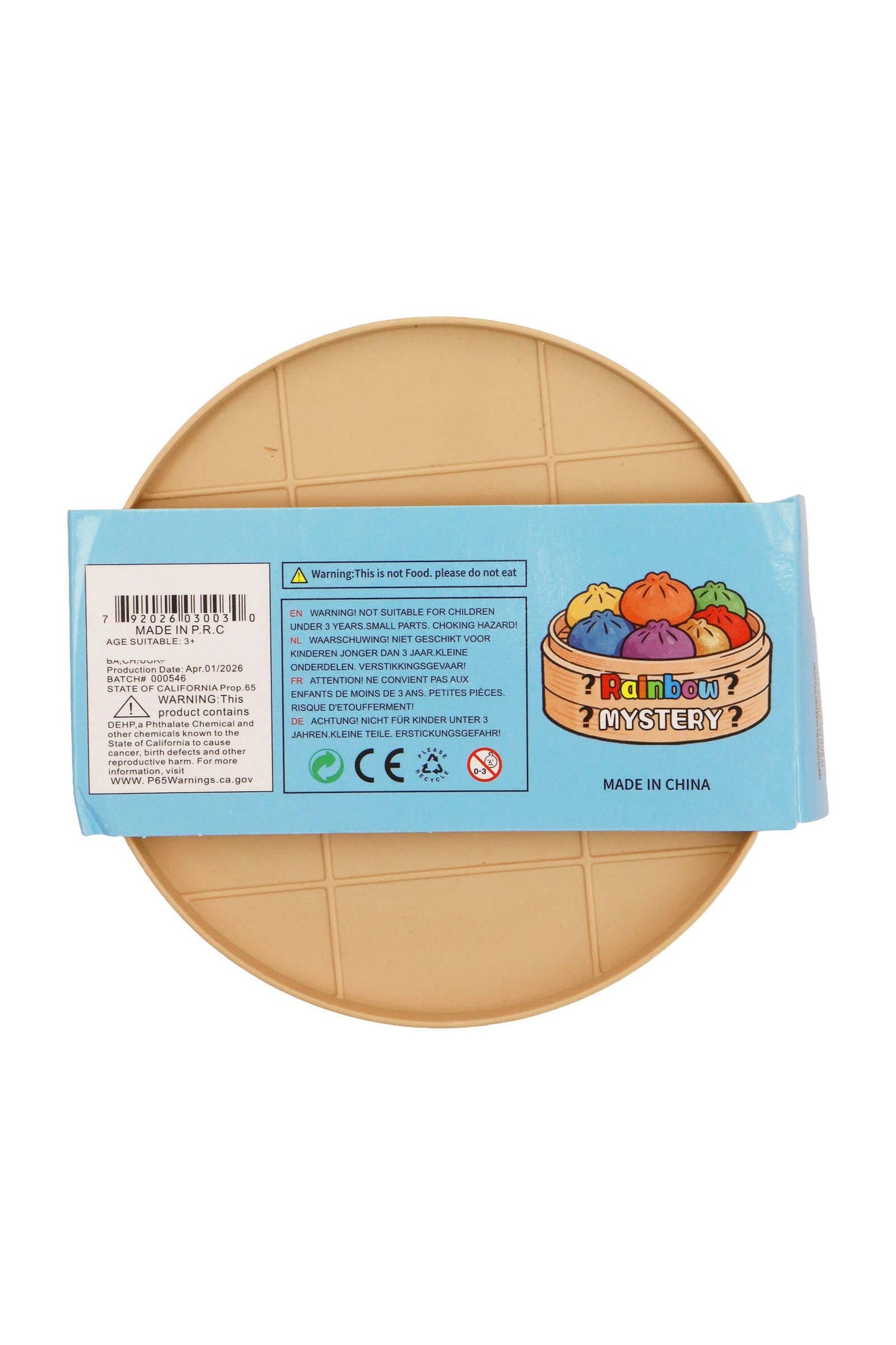 Glitter Bao Bun Squishy – Mystery Blind Box (Dumpling Stress Toy)